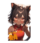 ゆるふわ猫ガールちゃん 中国語Ver（個別スタンプ：26）