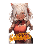 ゆるふわ猫ガールちゃん 中国語Ver（個別スタンプ：27）
