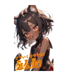 ゆるふわ猫ガールちゃん 中国語Ver（個別スタンプ：28）