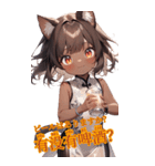 ゆるふわ猫ガールちゃん 中国語Ver（個別スタンプ：29）