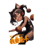 ゆるふわ猫ガールちゃん 中国語Ver（個別スタンプ：33）