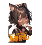 ゆるふわ猫ガールちゃん 中国語Ver（個別スタンプ：37）