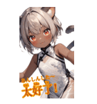 ゆるふわ猫ガールちゃん 中国語Ver（個別スタンプ：40）