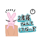うさ吉のネタ（個別スタンプ：6）