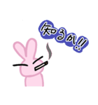 うさ吉のネタ（個別スタンプ：11）