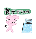うさ吉のネタ（個別スタンプ：13）