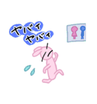 うさ吉のネタ（個別スタンプ：16）