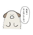 【朗報】冬毛（個別スタンプ：5）