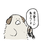 【朗報】冬毛（個別スタンプ：10）