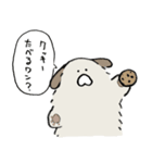 【朗報】冬毛（個別スタンプ：11）