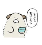 【朗報】冬毛（個別スタンプ：12）