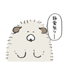 【朗報】冬毛（個別スタンプ：14）