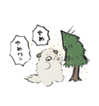 【朗報】冬毛（個別スタンプ：15）