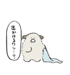 【朗報】冬毛（個別スタンプ：17）