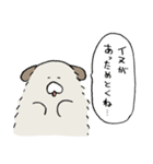 【朗報】冬毛（個別スタンプ：21）