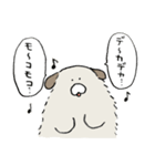 【朗報】冬毛（個別スタンプ：26）