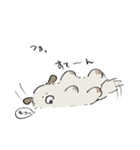 【朗報】冬毛（個別スタンプ：31）