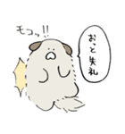 【朗報】冬毛（個別スタンプ：38）