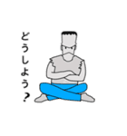 フランクのおかしな日々（個別スタンプ：3）