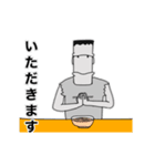 フランクのおかしな日々（個別スタンプ：4）