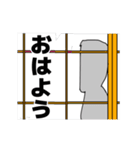 フランクのおかしな日々（個別スタンプ：6）