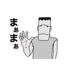 フランクのおかしな日々（個別スタンプ：12）