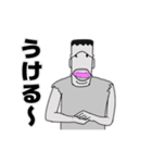 フランクのおかしな日々（個別スタンプ：13）
