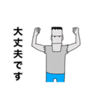 フランクのおかしな日々（個別スタンプ：19）