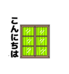 フランクのおかしな日々（個別スタンプ：22）