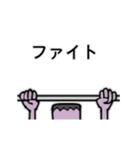 フランクのおかしな日々（個別スタンプ：24）