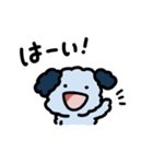 犬さん【カップルスタンプ】（個別スタンプ：11）
