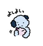 犬さん【カップルスタンプ】（個別スタンプ：12）