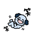 犬さん【カップルスタンプ】（個別スタンプ：13）