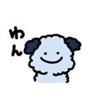 犬さん【カップルスタンプ】（個別スタンプ：14）