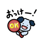 犬さん【カップルスタンプ】（個別スタンプ：18）