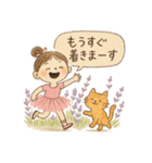 ゆるバレリーナとねこの毎日スタンプ⑧（個別スタンプ：1）