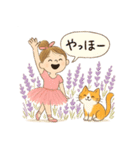 ゆるバレリーナとねこの毎日スタンプ⑧（個別スタンプ：2）