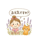 ゆるバレリーナとねこの毎日スタンプ⑧（個別スタンプ：3）