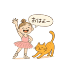 ゆるバレリーナとねこの毎日スタンプ⑧（個別スタンプ：4）