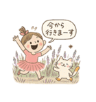 ゆるバレリーナとねこの毎日スタンプ⑧（個別スタンプ：7）