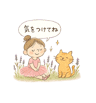 ゆるバレリーナとねこの毎日スタンプ⑧（個別スタンプ：8）