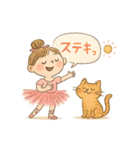 ゆるバレリーナとねこの毎日スタンプ⑧（個別スタンプ：11）