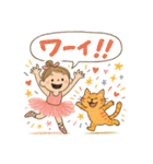 ゆるバレリーナとねこの毎日スタンプ⑧（個別スタンプ：12）