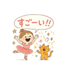 ゆるバレリーナとねこの毎日スタンプ⑧（個別スタンプ：13）