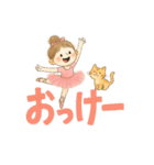ゆるバレリーナとねこの毎日スタンプ⑧（個別スタンプ：14）