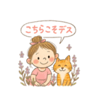 ゆるバレリーナとねこの毎日スタンプ⑧（個別スタンプ：18）