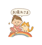 ゆるバレリーナとねこの毎日スタンプ⑧（個別スタンプ：20）