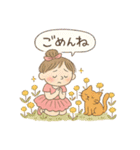 ゆるバレリーナとねこの毎日スタンプ⑧（個別スタンプ：23）