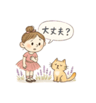 ゆるバレリーナとねこの毎日スタンプ⑧（個別スタンプ：27）