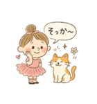 ゆるバレリーナとねこの毎日スタンプ⑧（個別スタンプ：30）